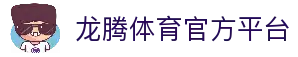 iOSAndroid下载
